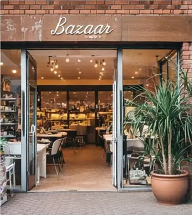 Retail Store 1